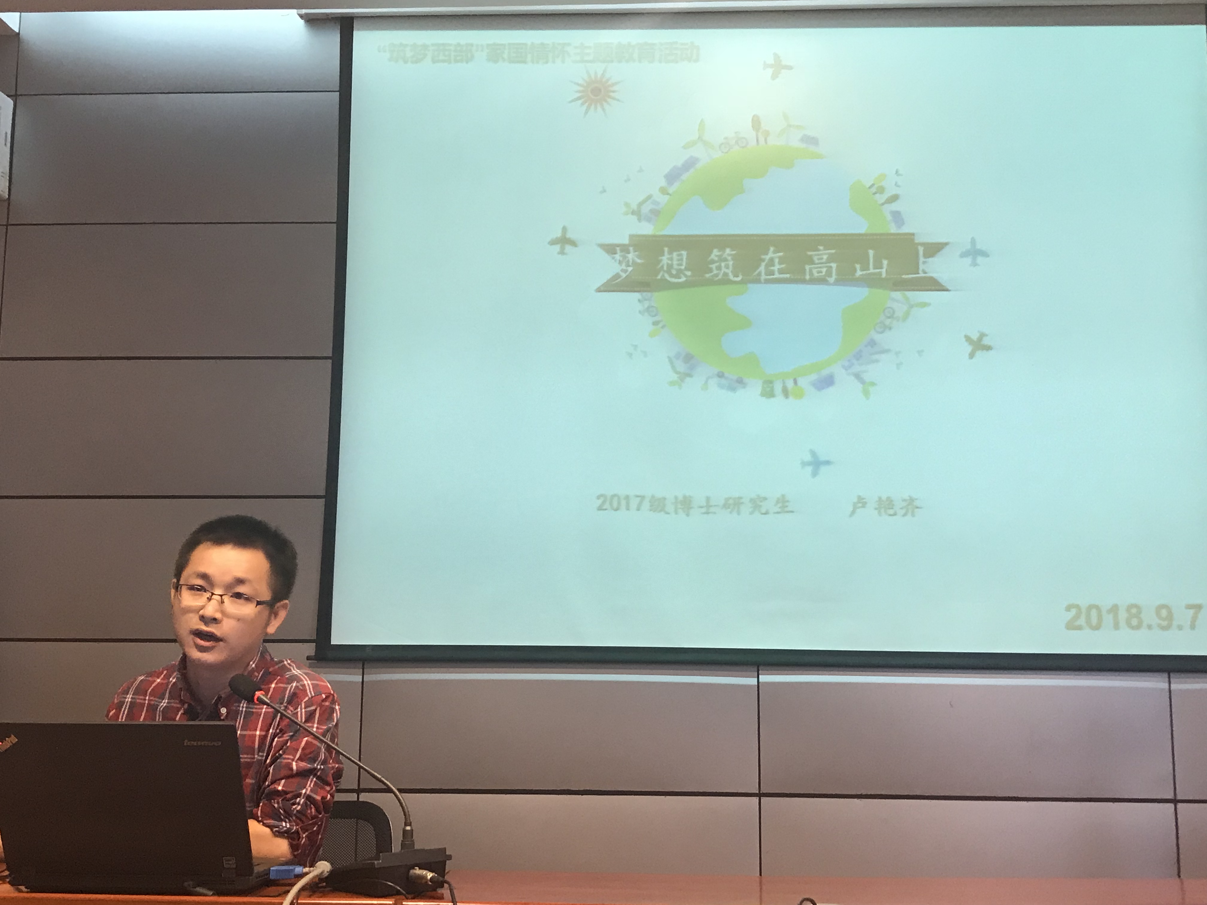 谈球吧体育app下载
