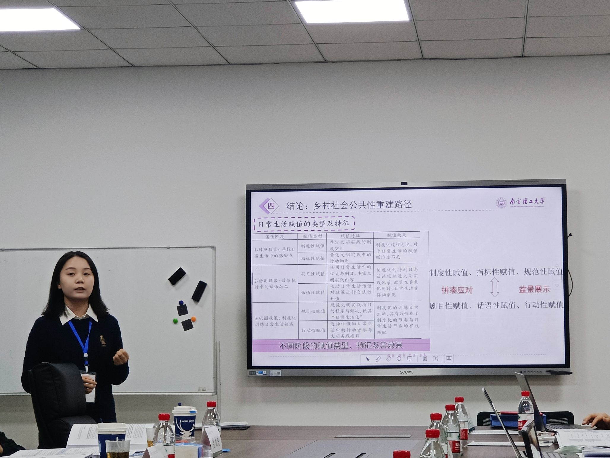 谈球吧体育app下载