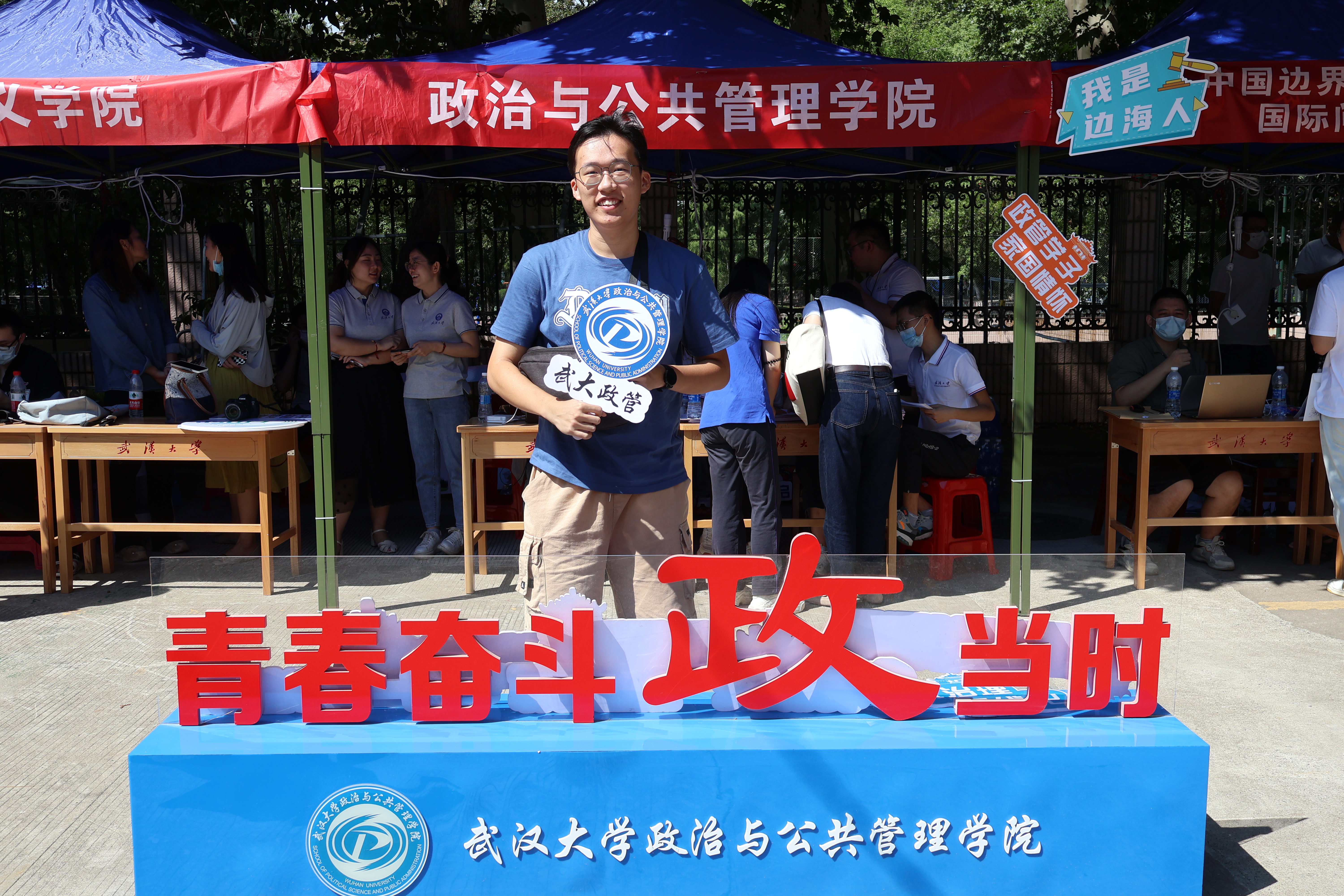 谈球吧体育app下载