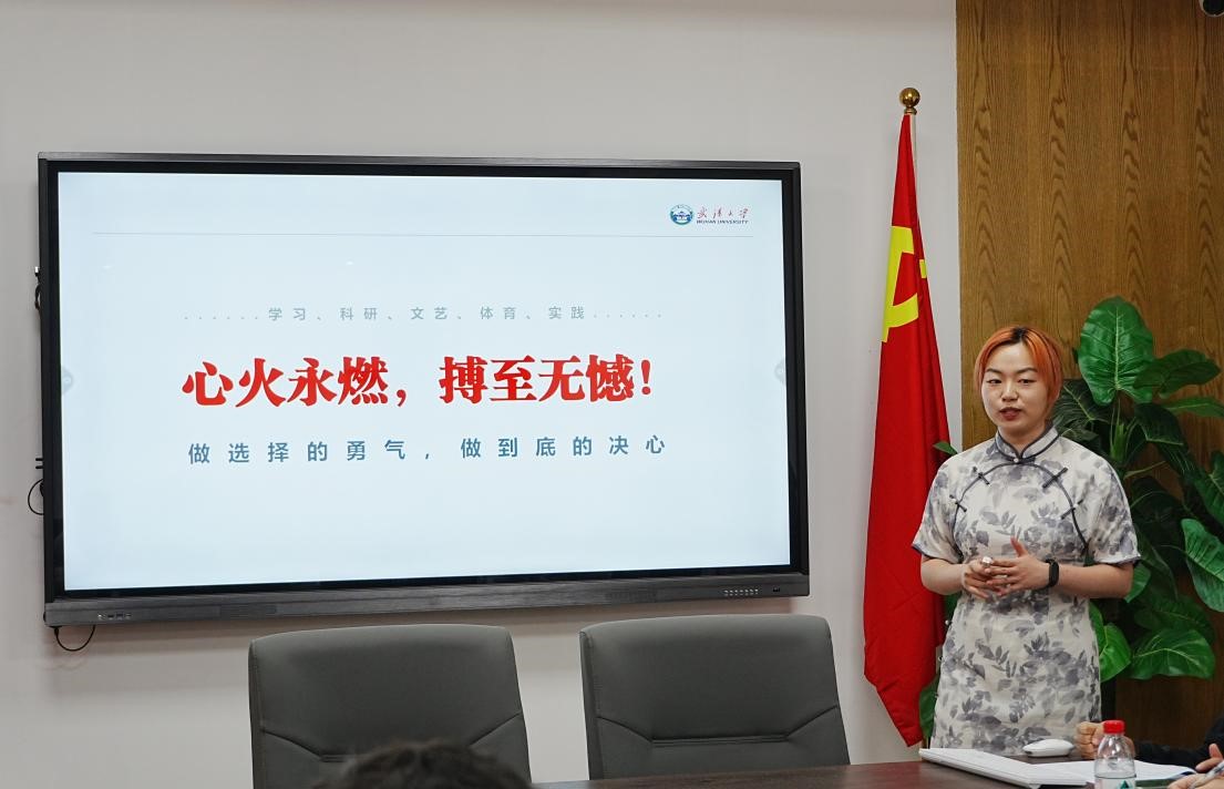 谈球吧体育app下载