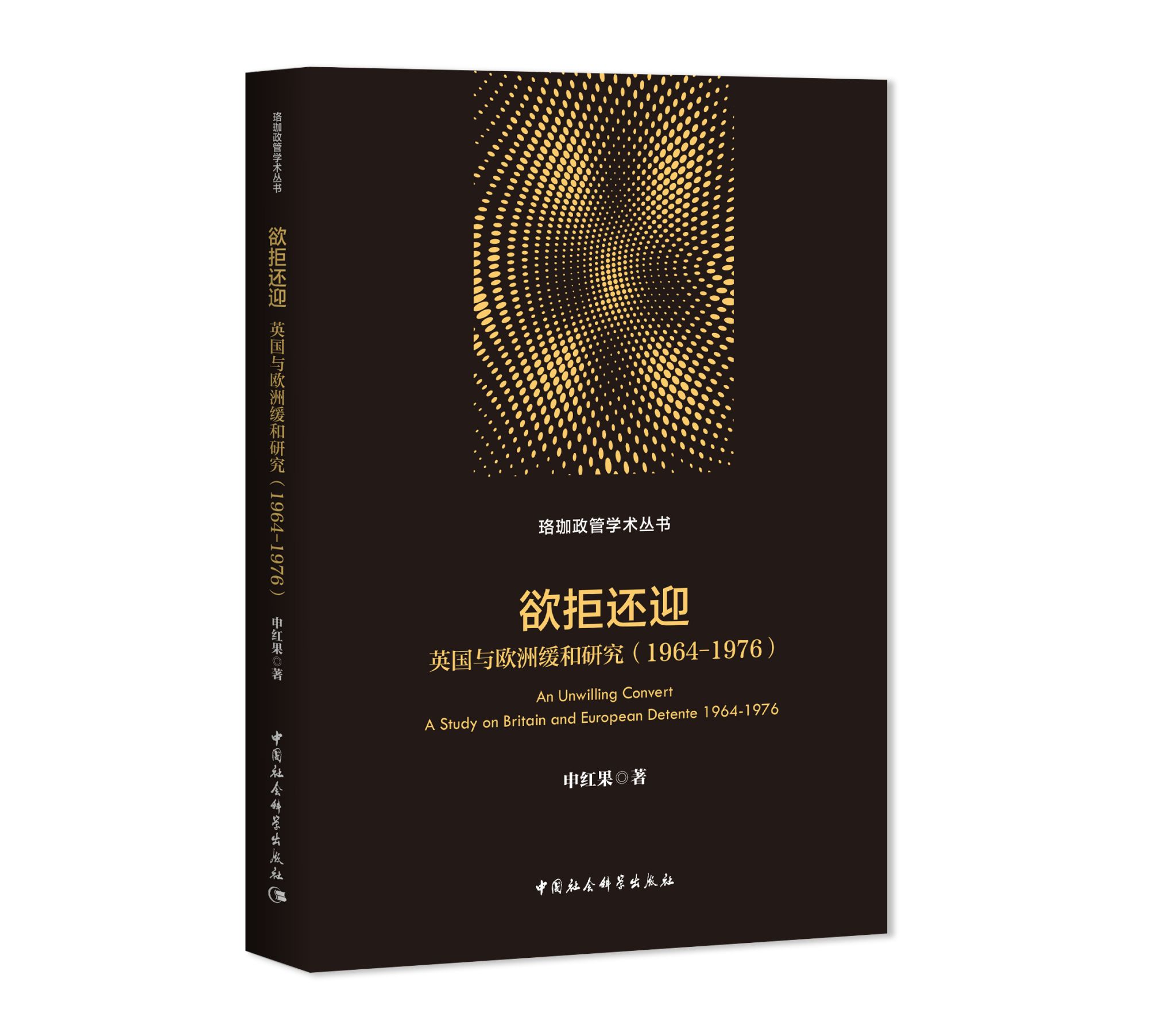 谈球吧体育app下载
