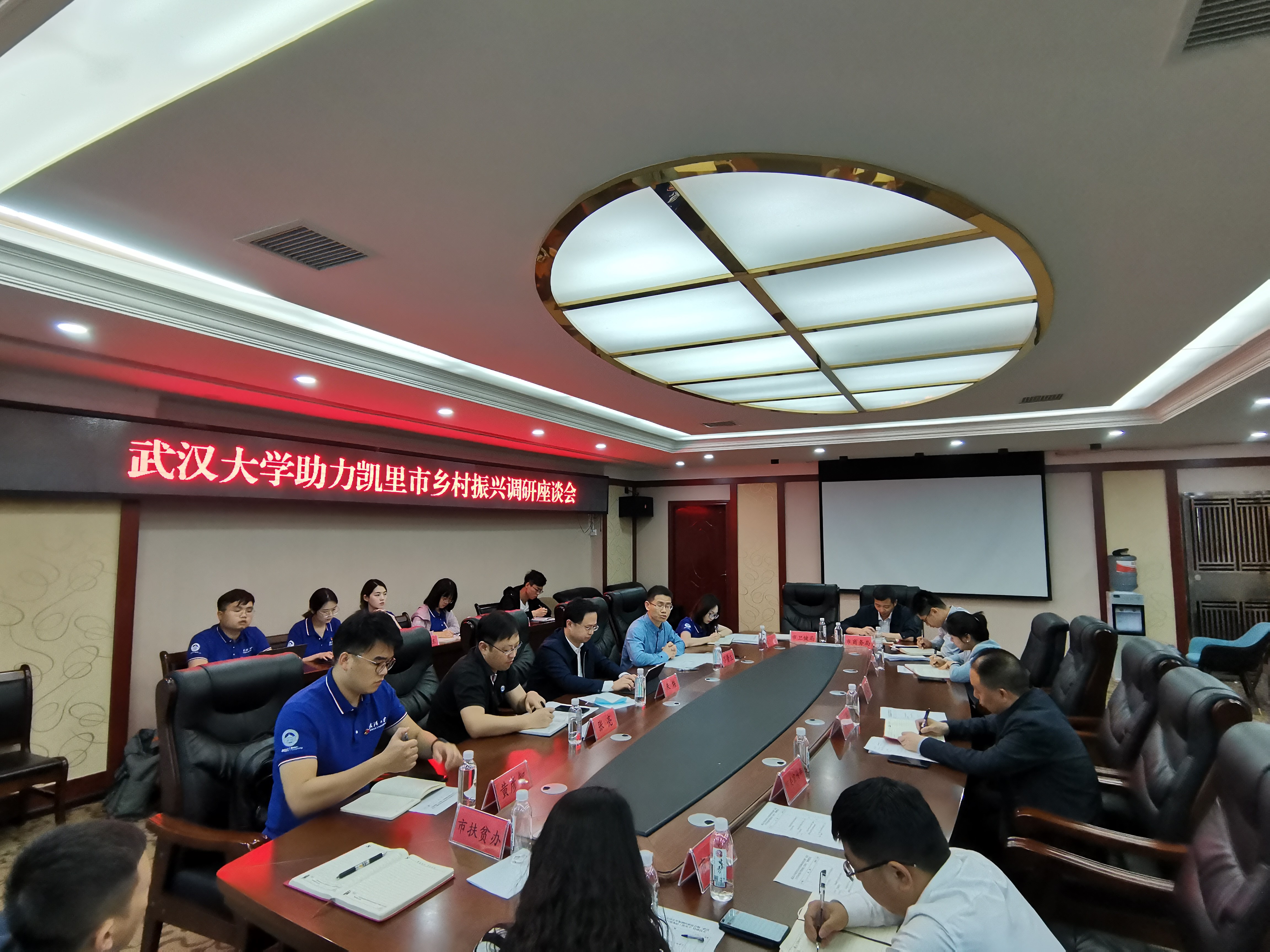谈球吧体育app下载