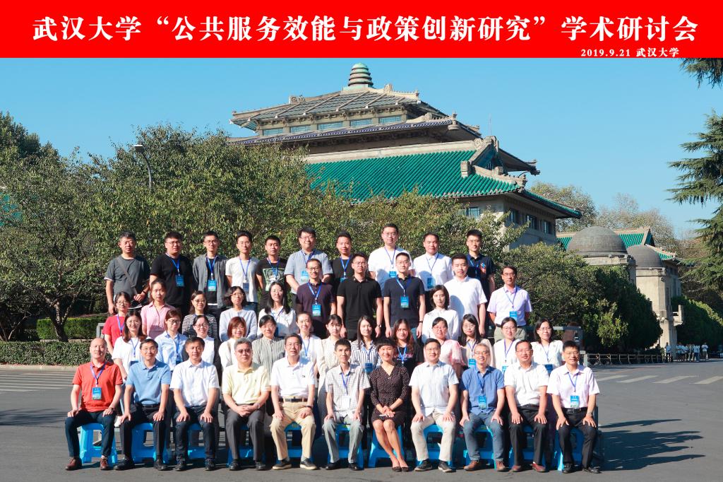 谈球吧体育app下载