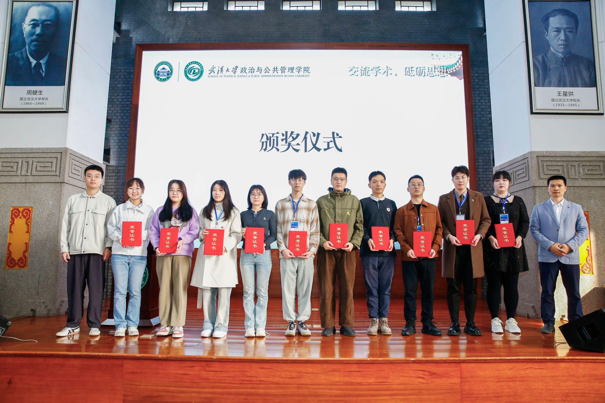 谈球吧体育app下载