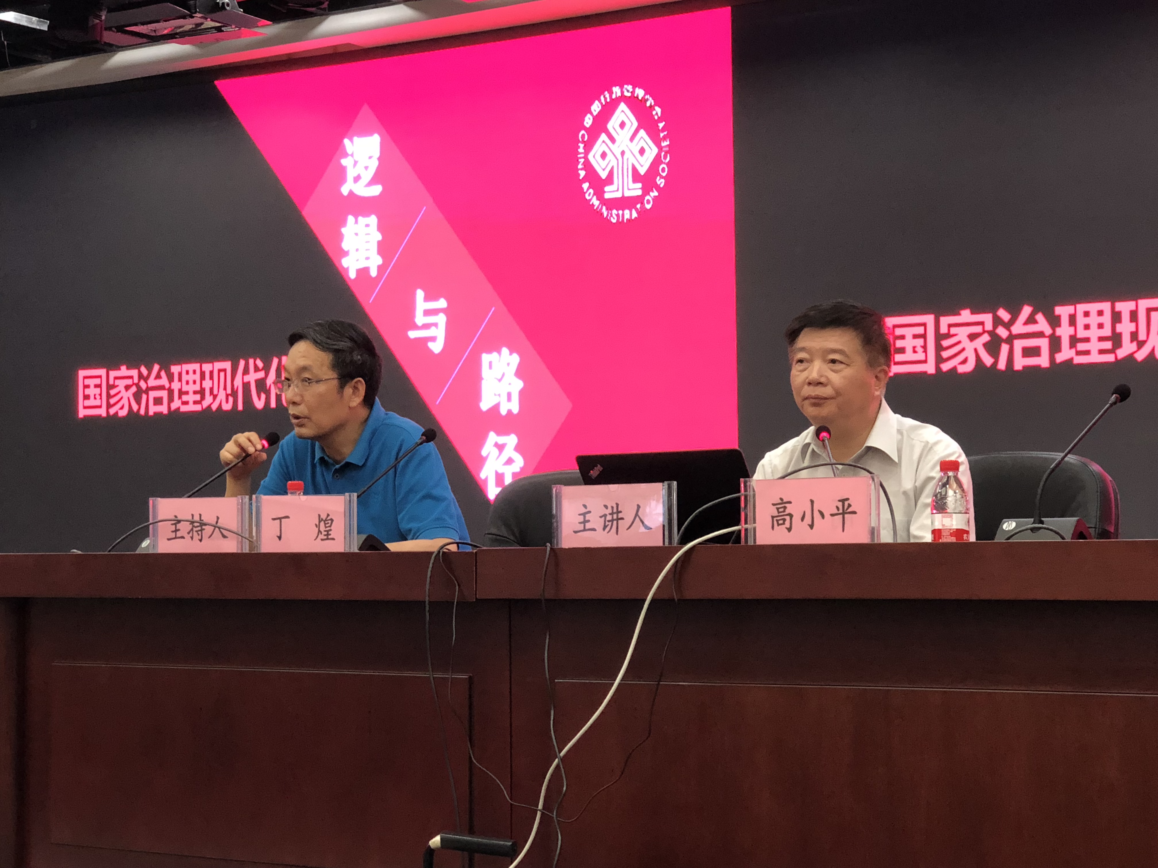谈球吧体育app下载