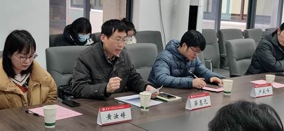 谈球吧体育app下载