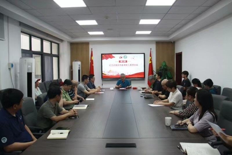 谈球吧体育app下载