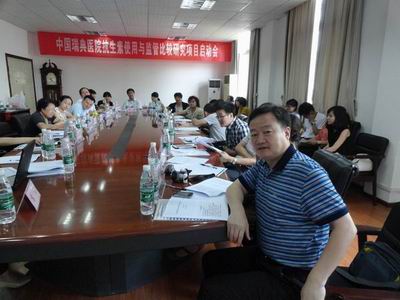 谈球吧体育app下载
