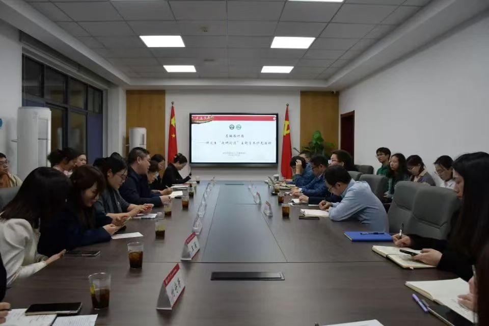 谈球吧体育app下载