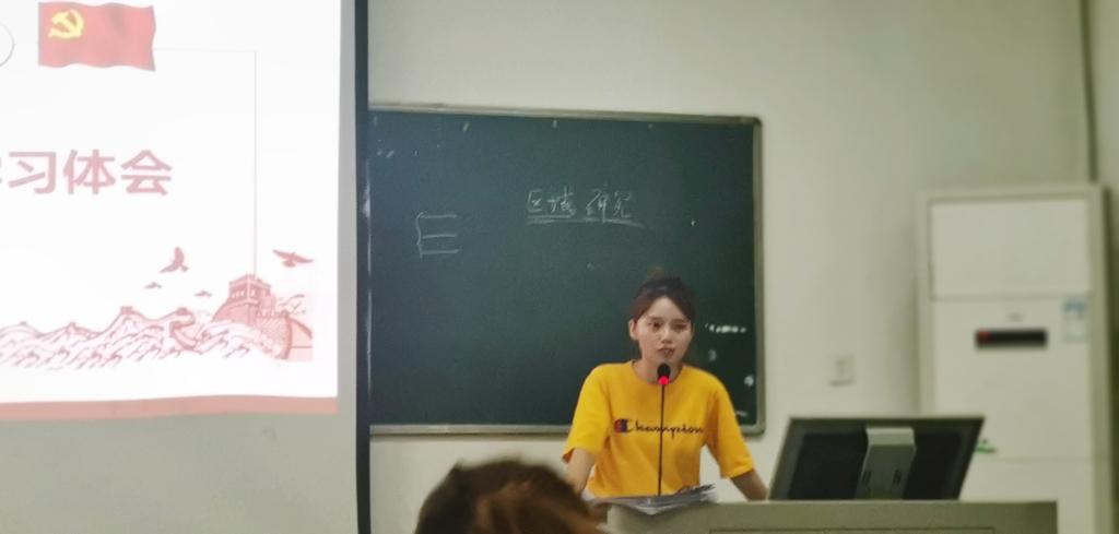 谈球吧体育app下载