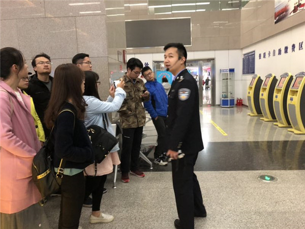 谈球吧体育app下载