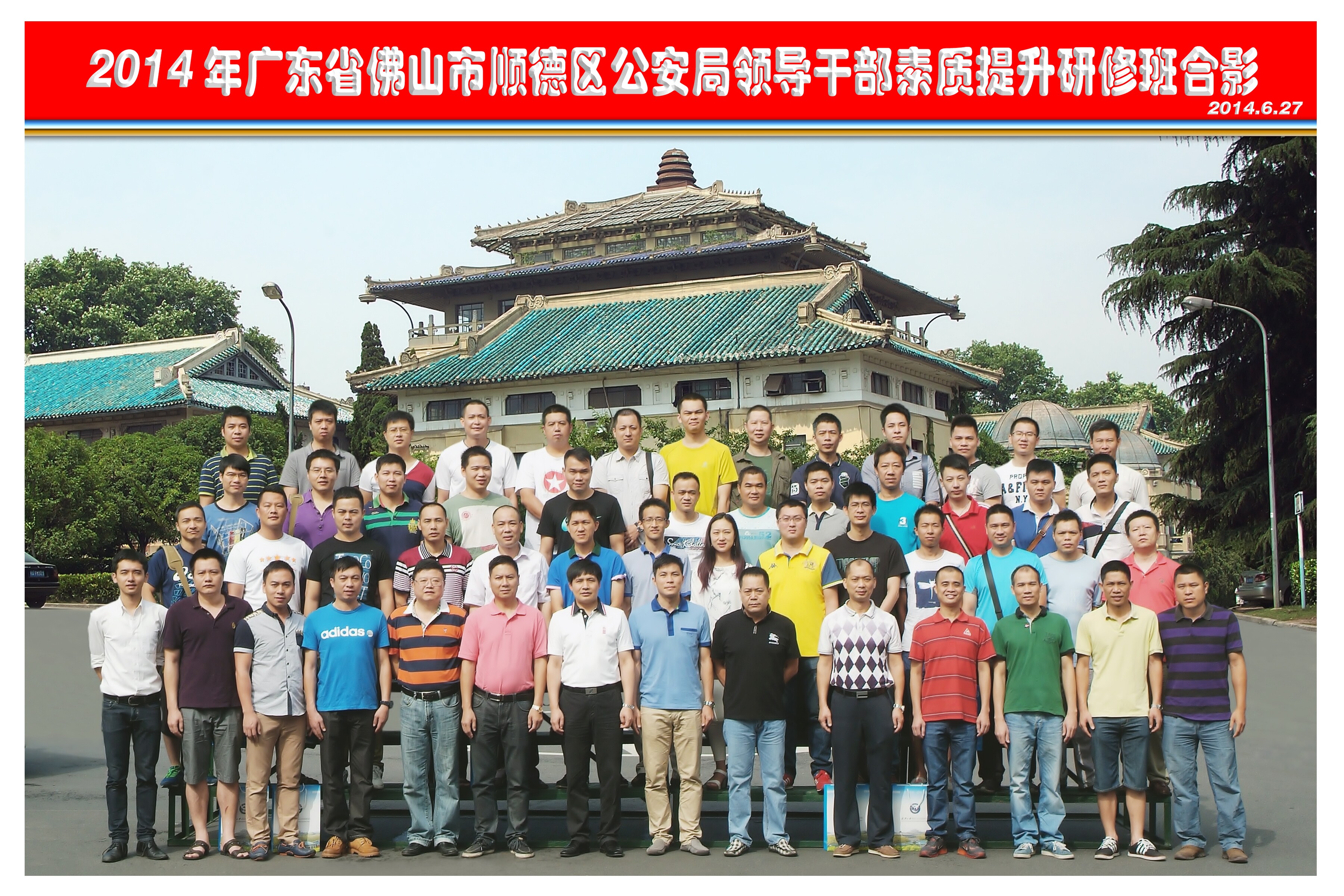 谈球吧体育app下载