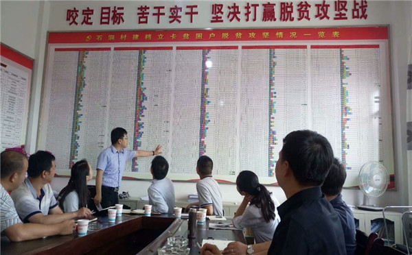 谈球吧体育app下载
