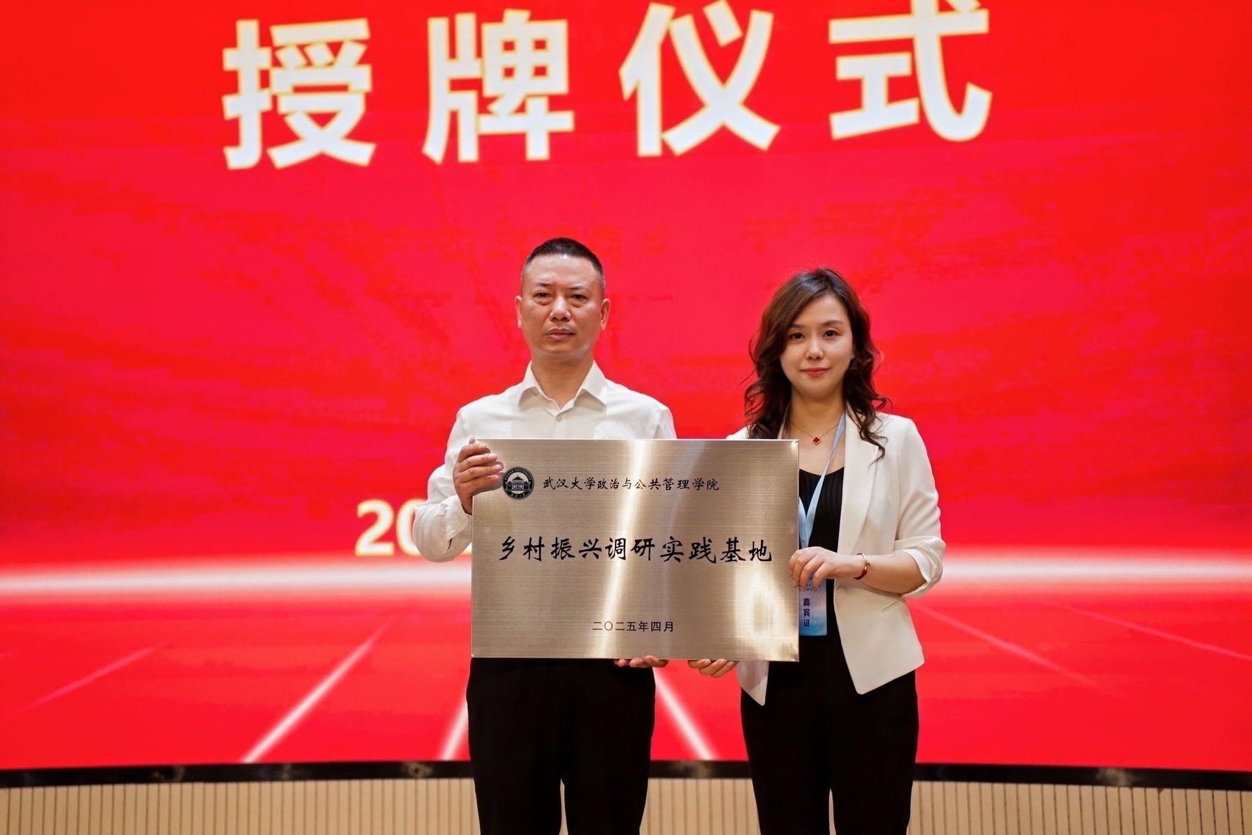 谈球吧体育app下载