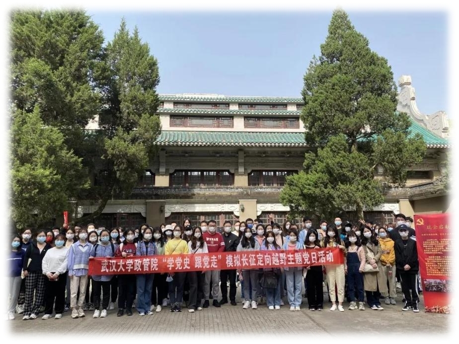 谈球吧体育app下载