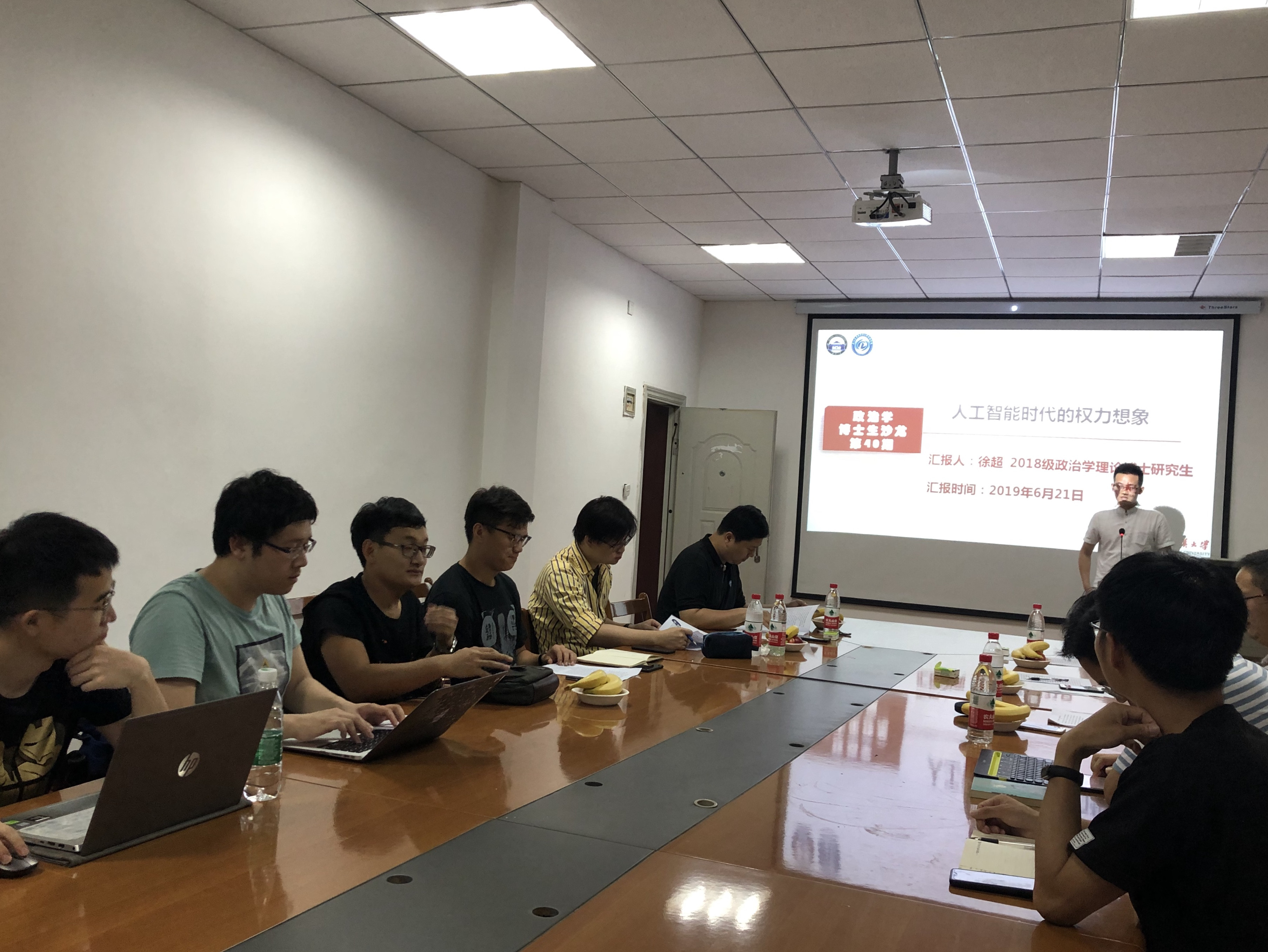 谈球吧体育app下载