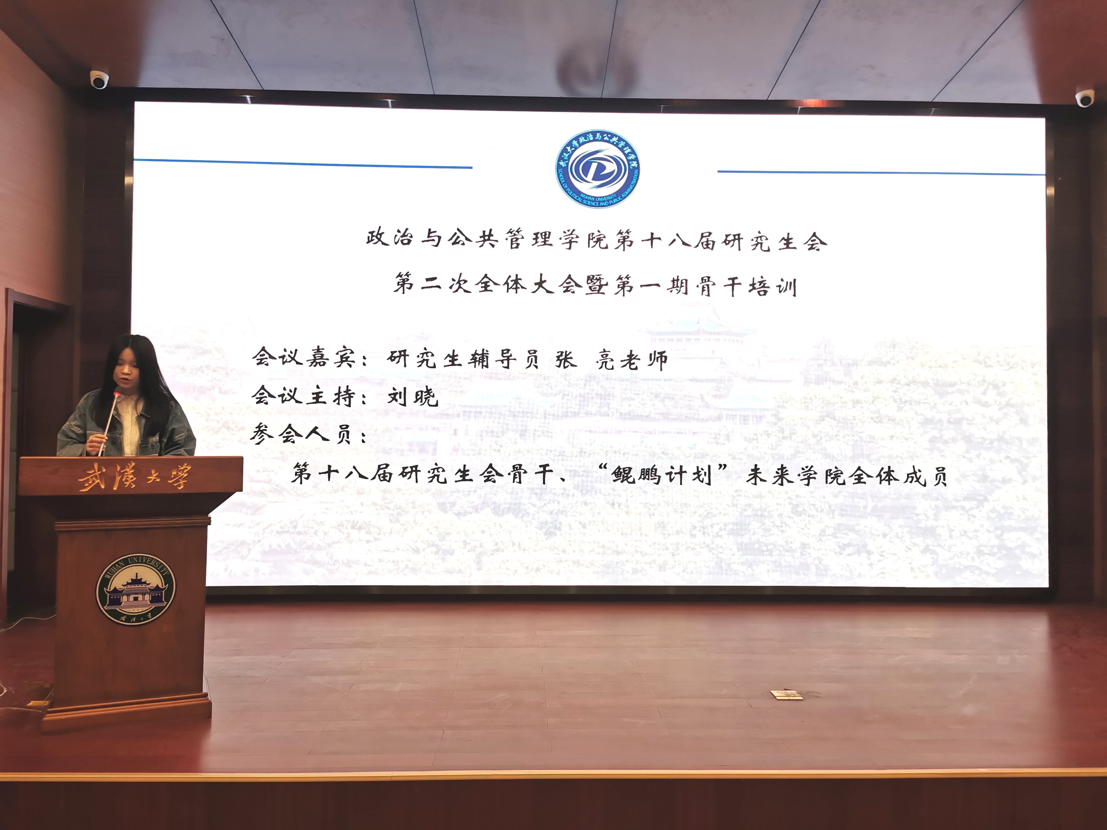 谈球吧体育app下载