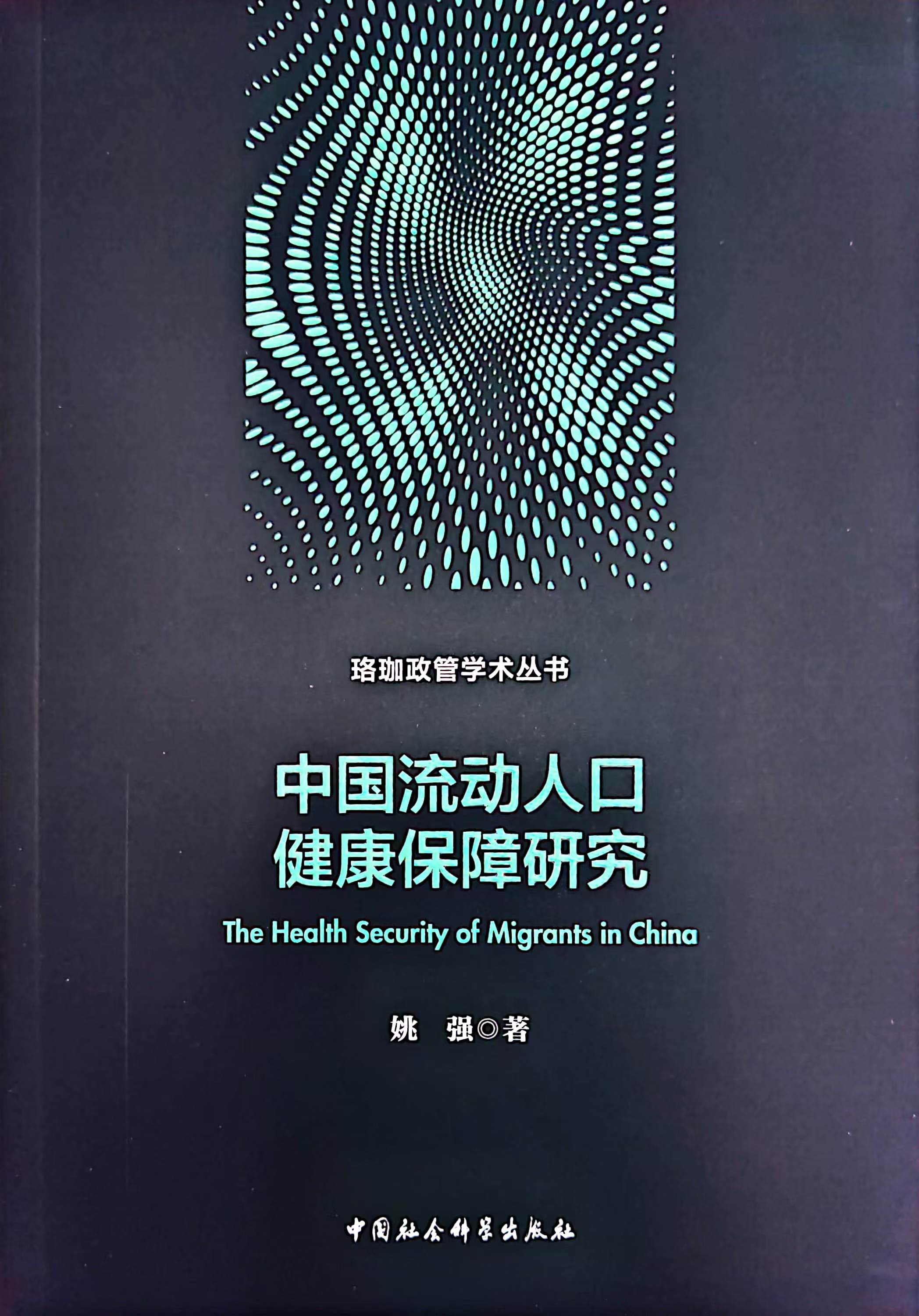 谈球吧体育app下载