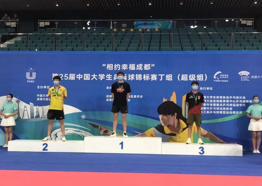 谈球吧体育app下载