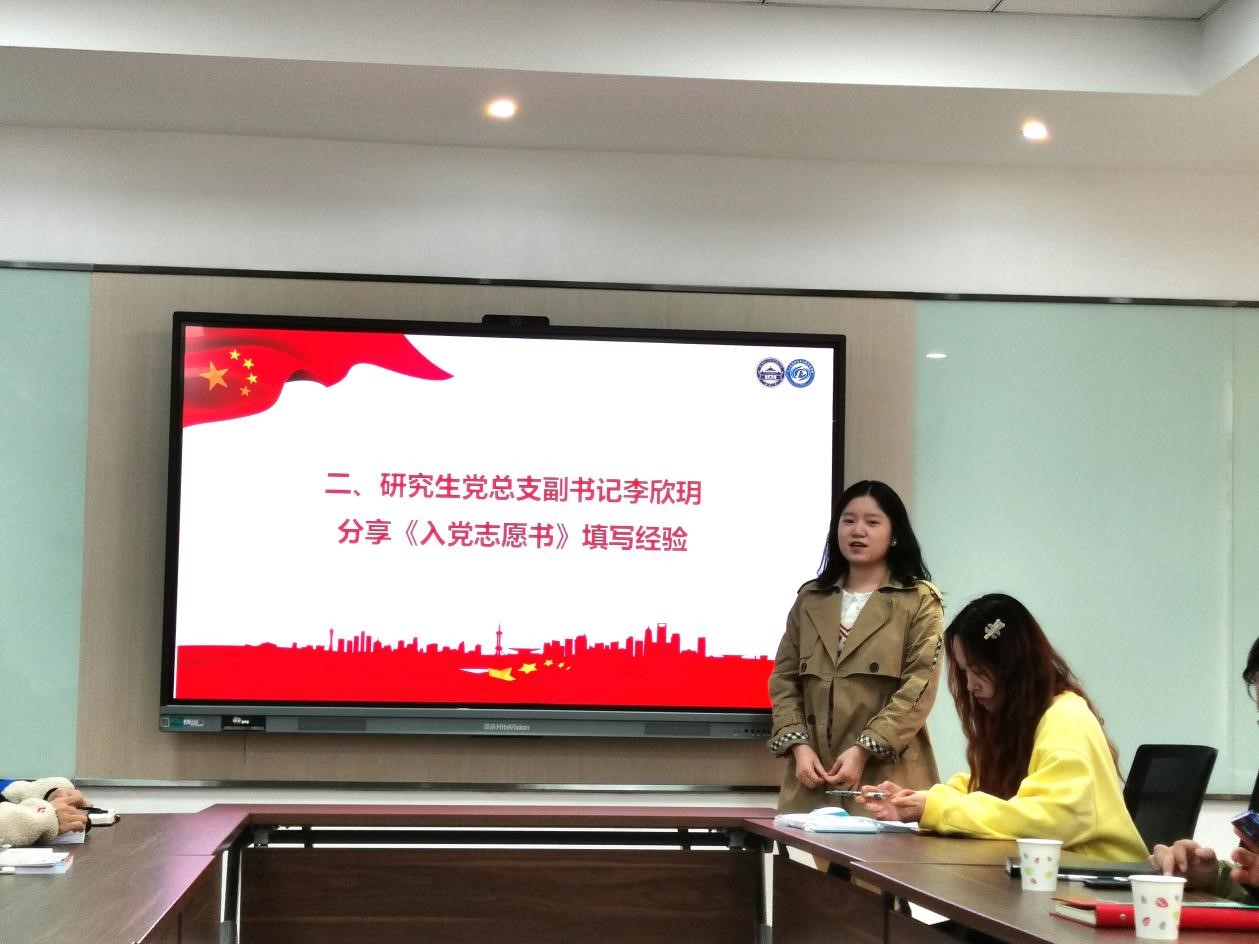 谈球吧体育app下载