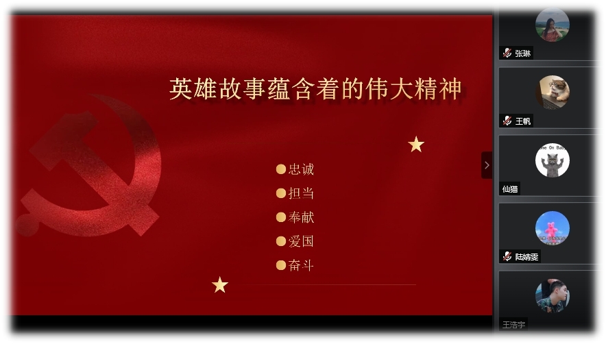 谈球吧体育app下载