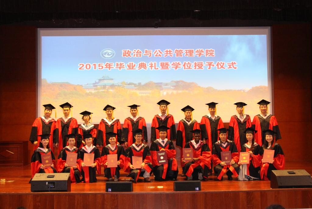 谈球吧体育app下载