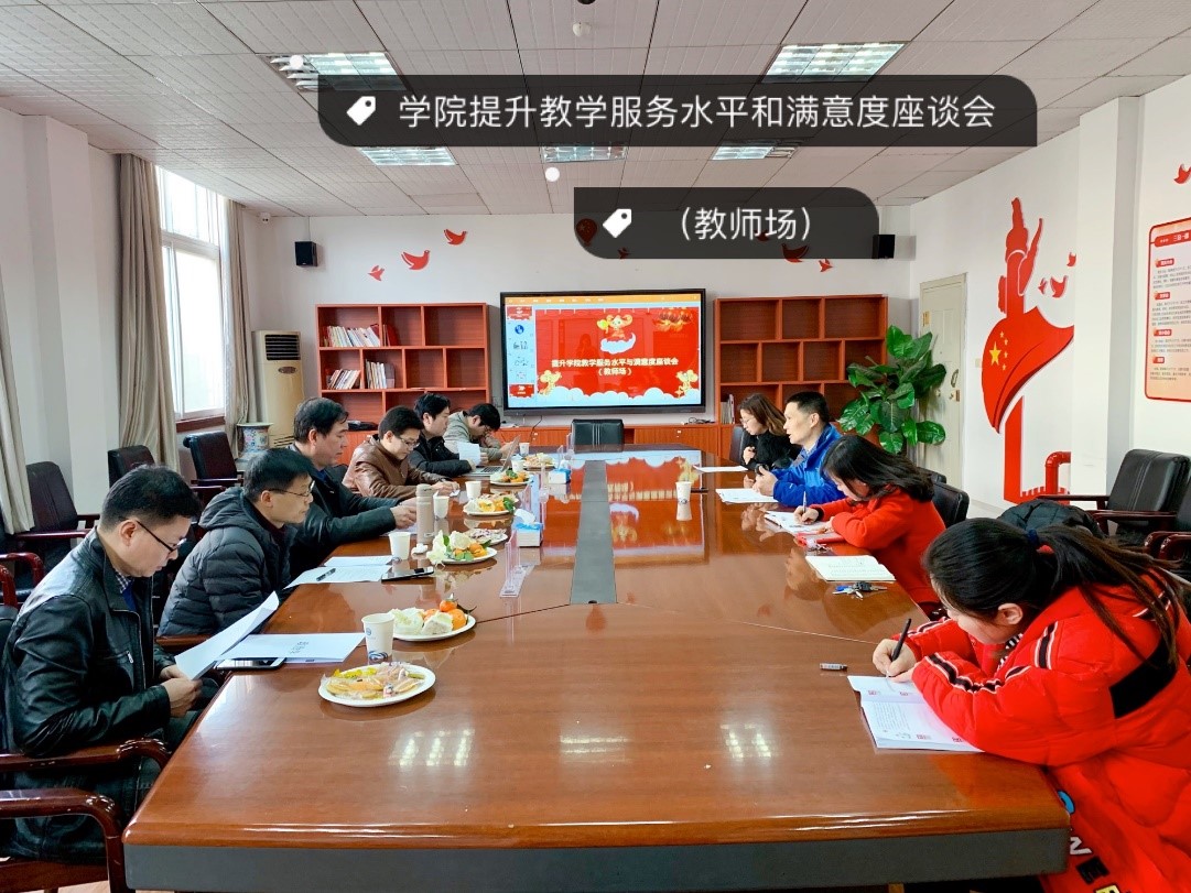 谈球吧体育app下载