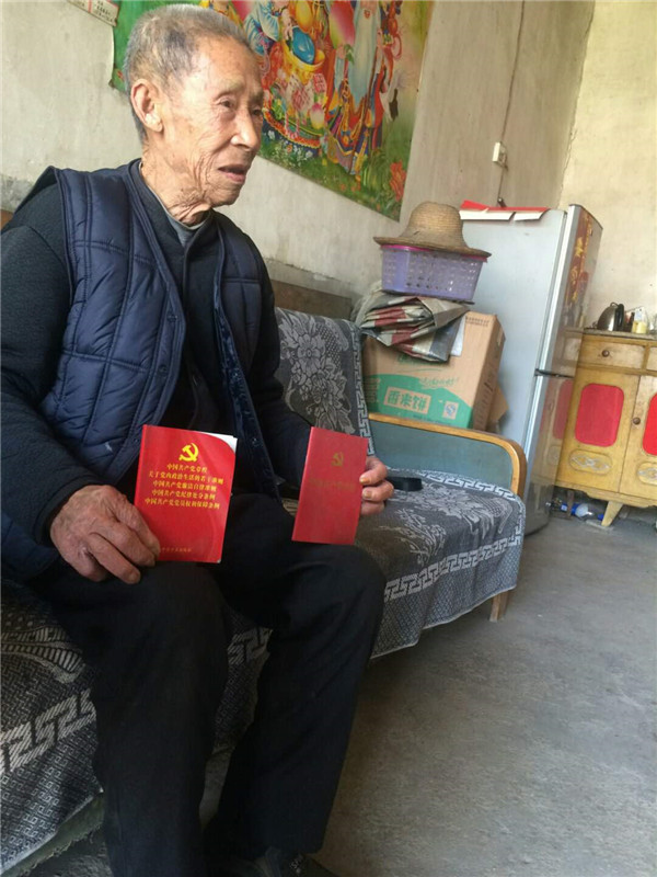 谈球吧体育app下载