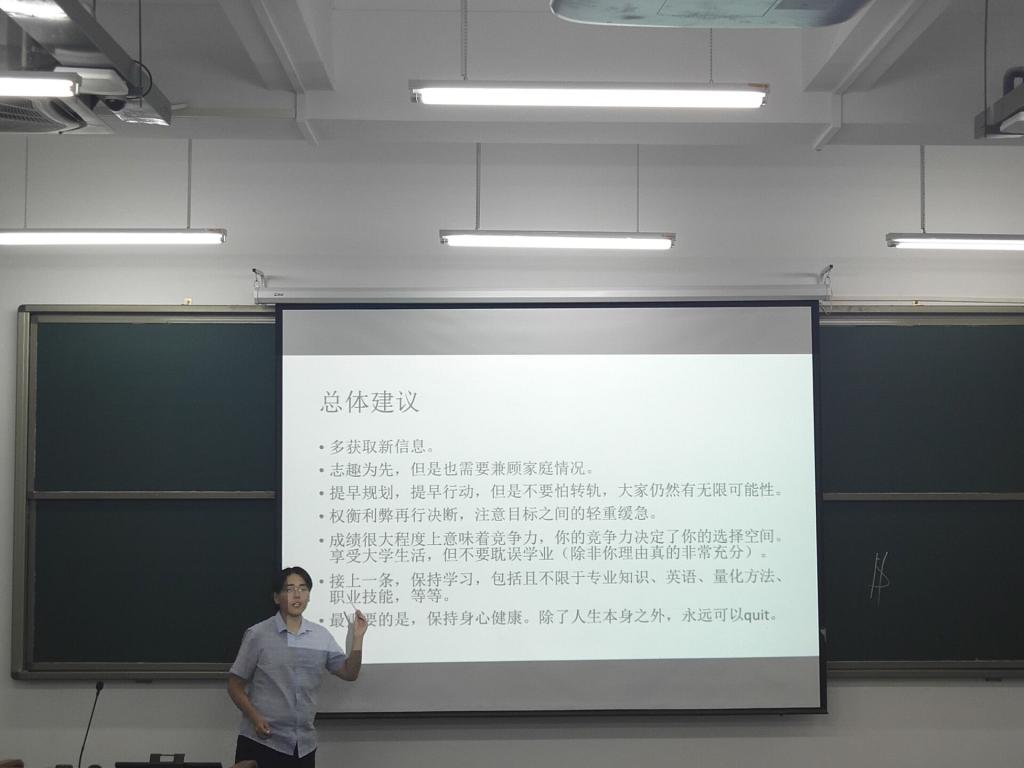 谈球吧体育app下载