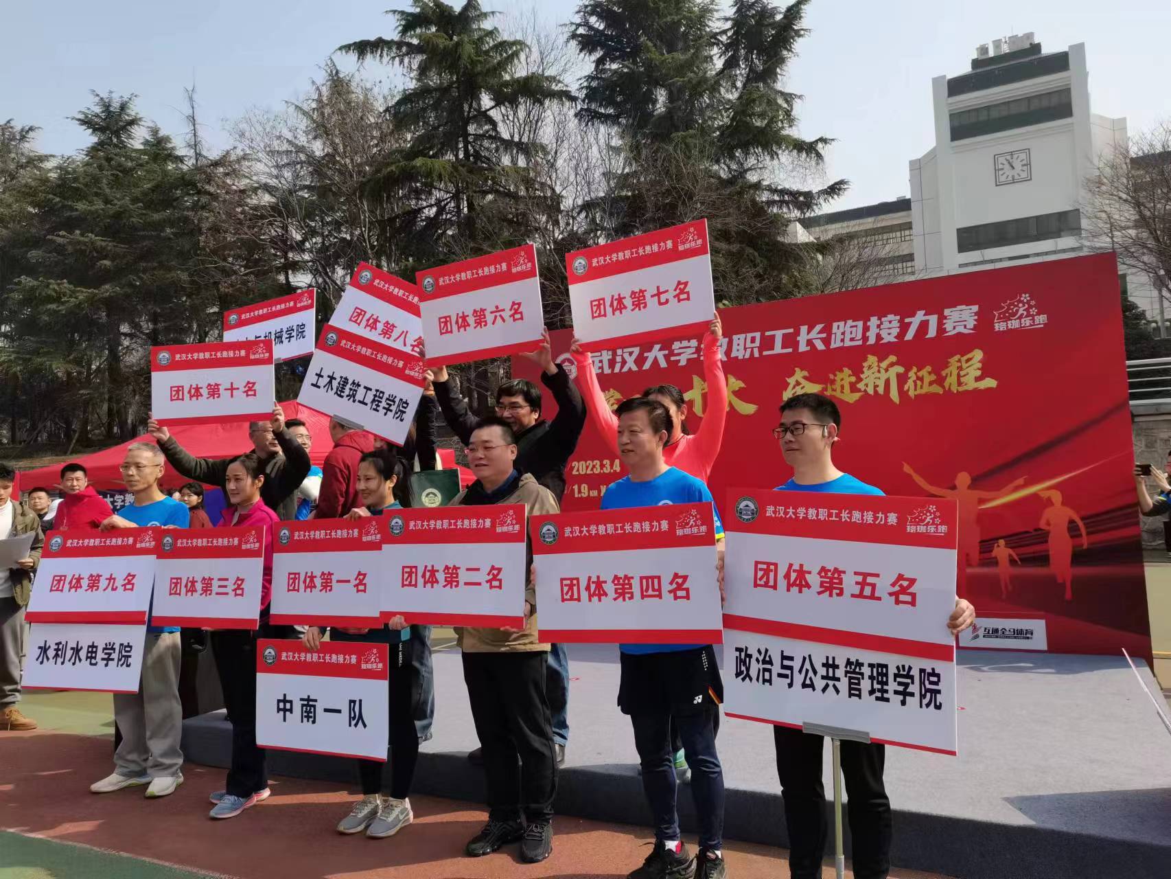谈球吧体育app下载