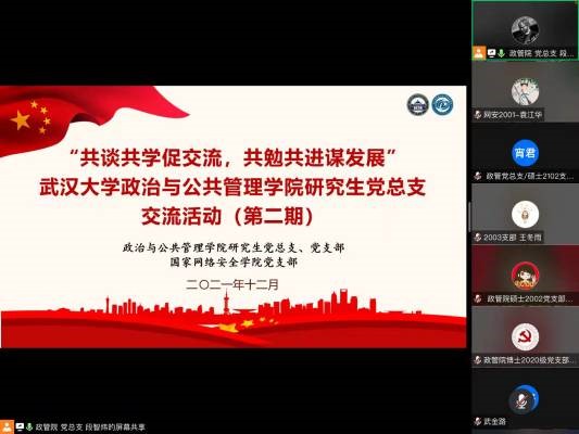 谈球吧体育app下载