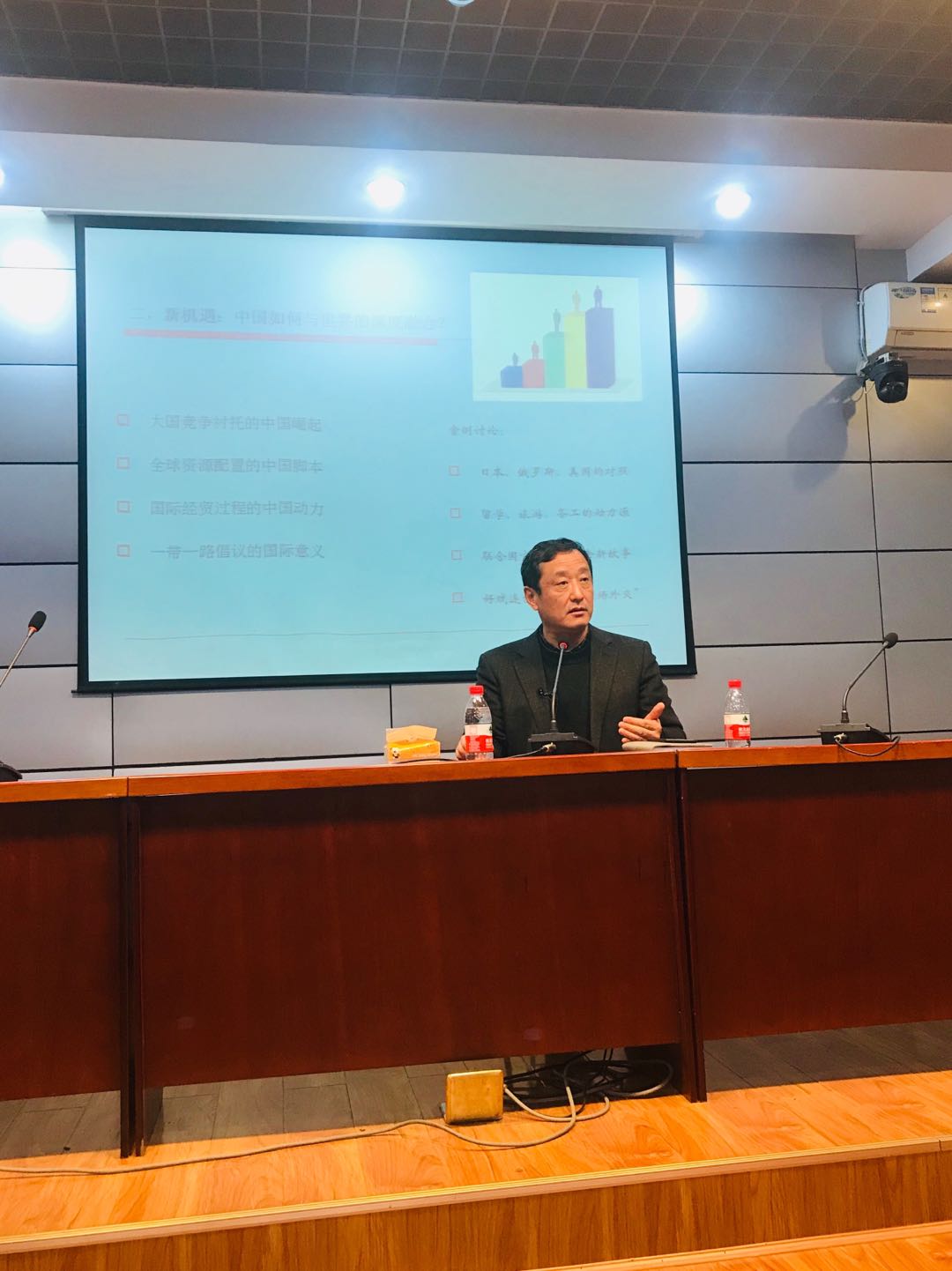 谈球吧体育app下载