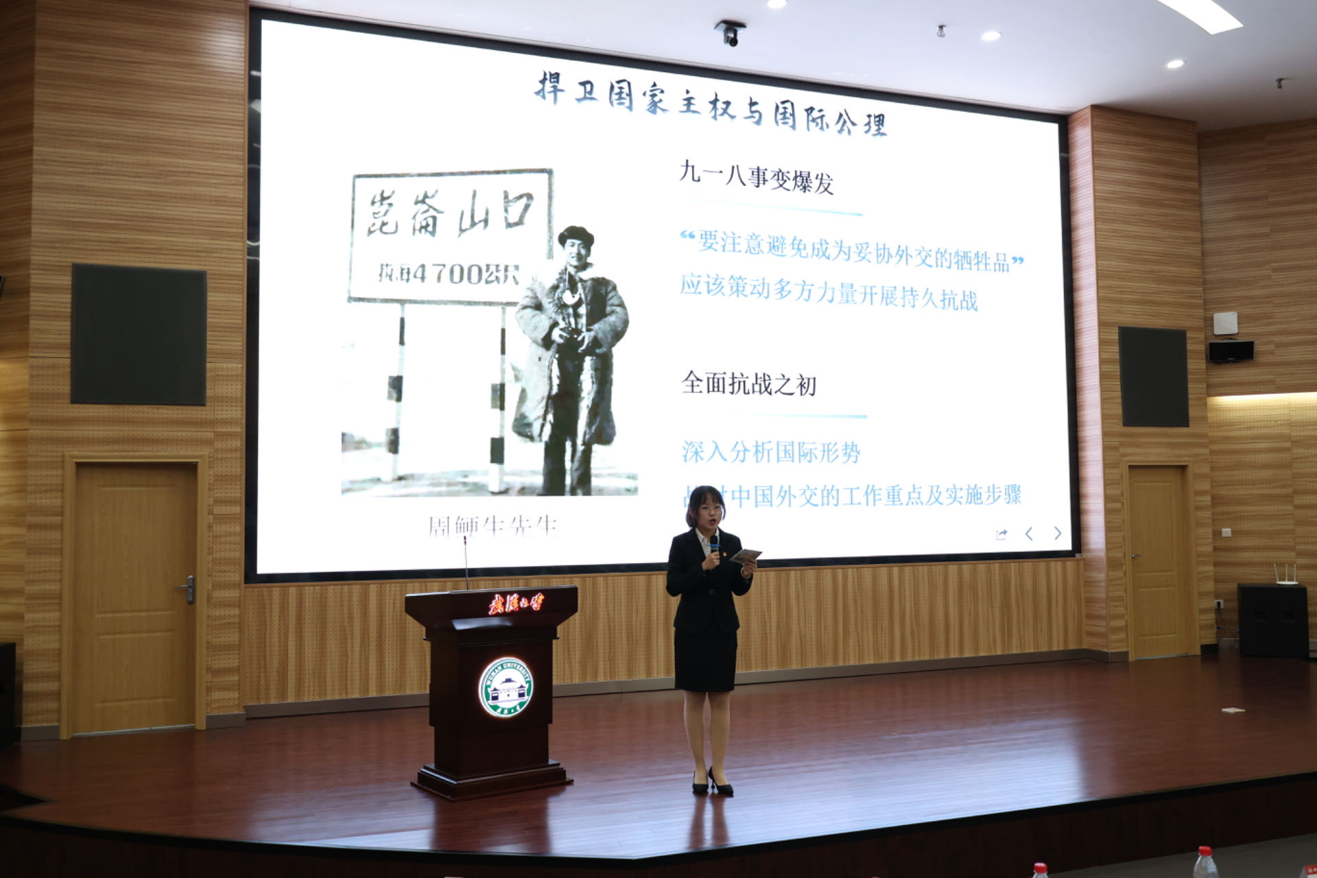 谈球吧体育app下载