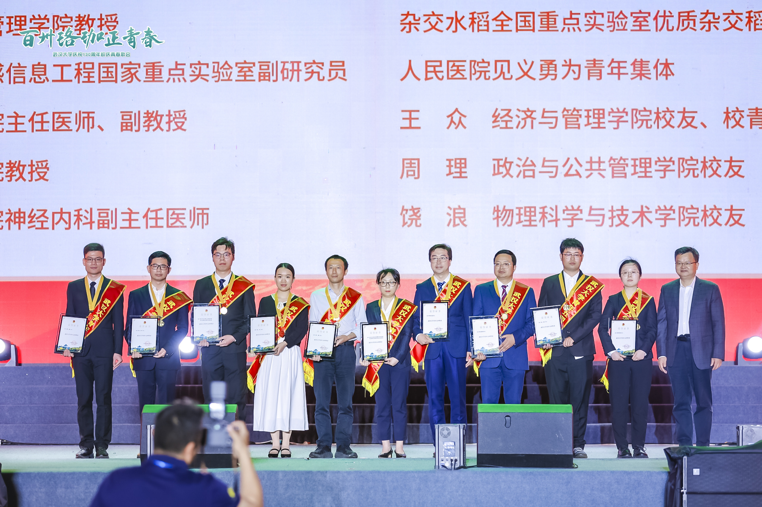 谈球吧体育app下载