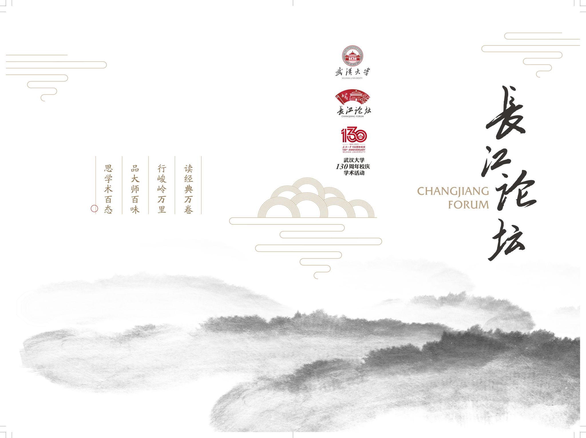 谈球吧体育app下载