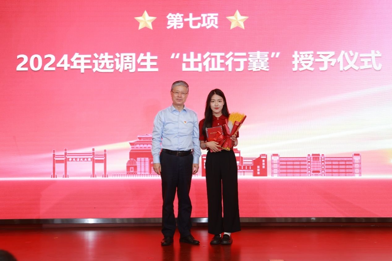 谈球吧体育app下载