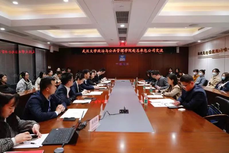 谈球吧体育app下载