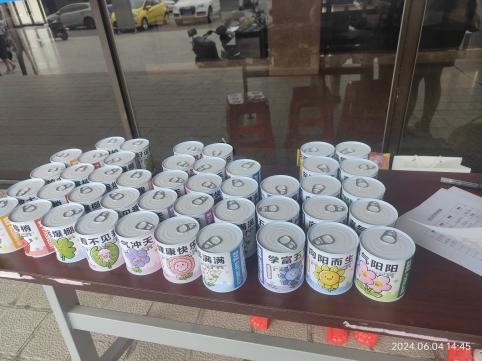 谈球吧体育app下载