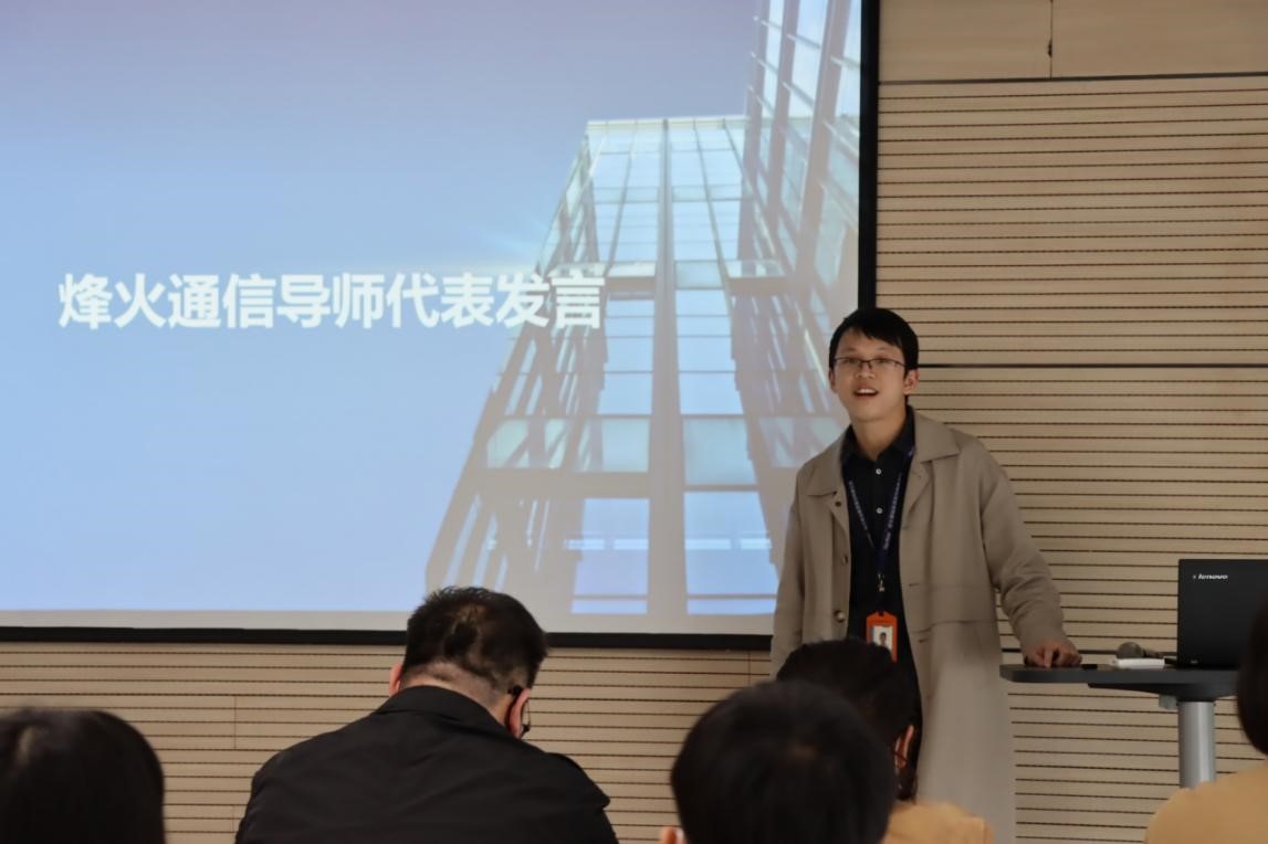 谈球吧体育app下载