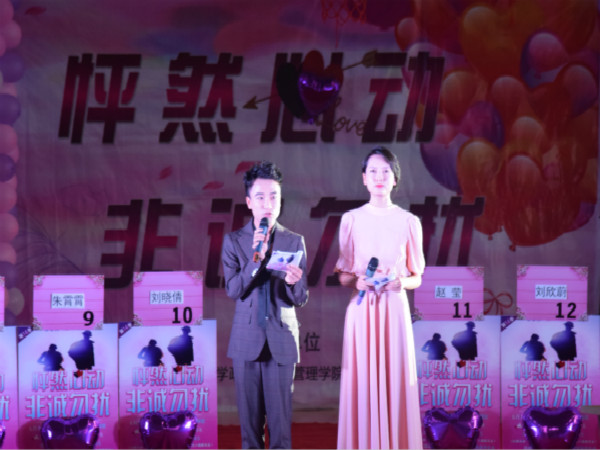 谈球吧体育app下载