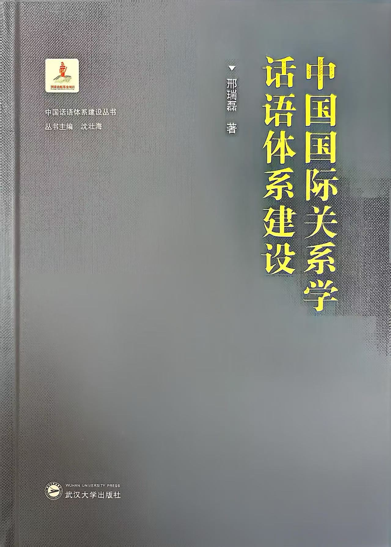谈球吧体育app下载