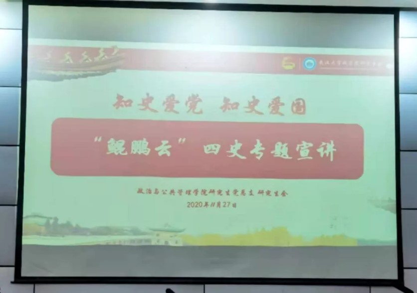 谈球吧体育app下载