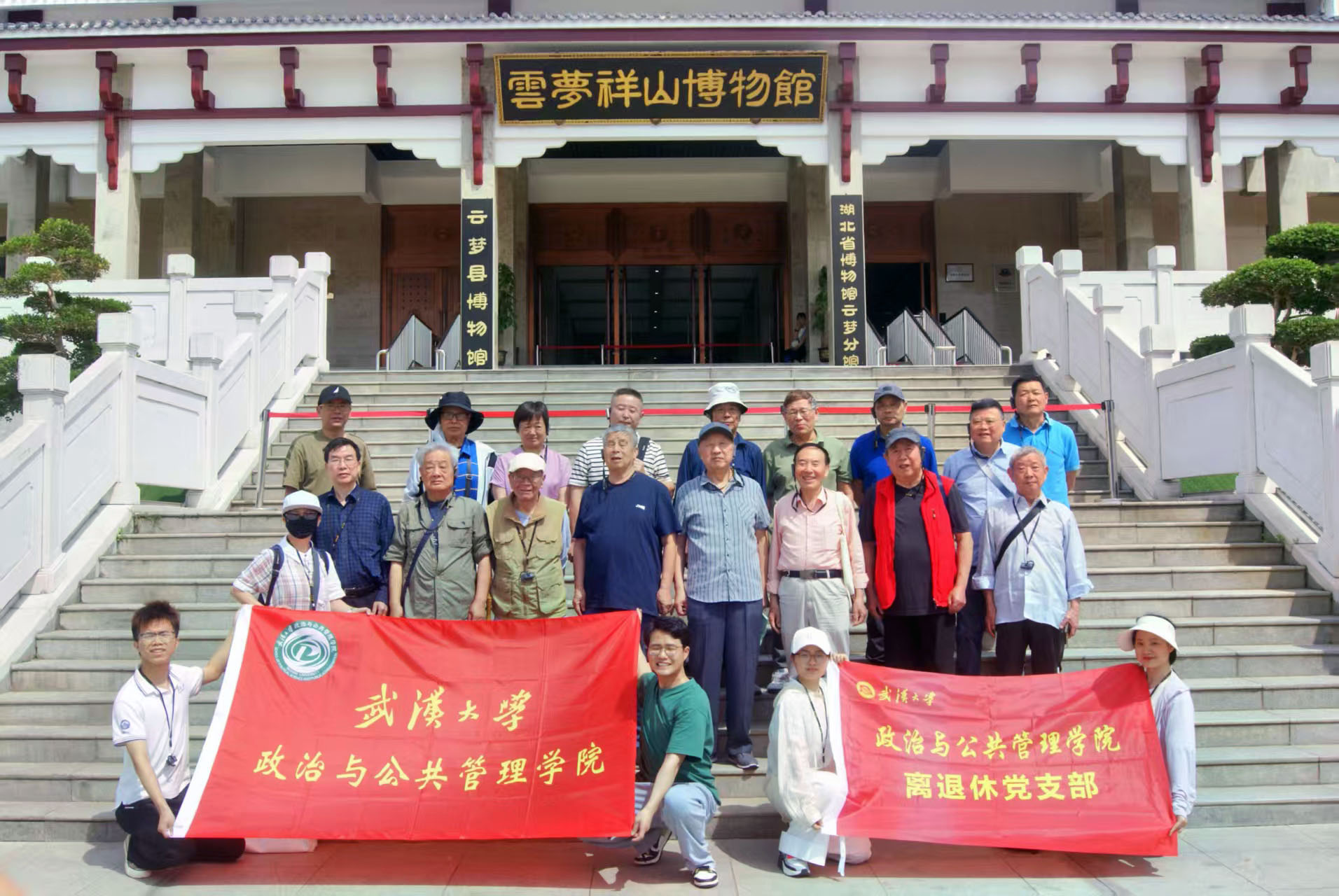 谈球吧体育app下载
