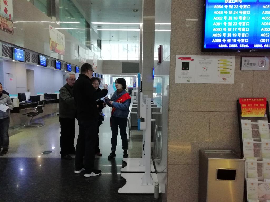 谈球吧体育app下载