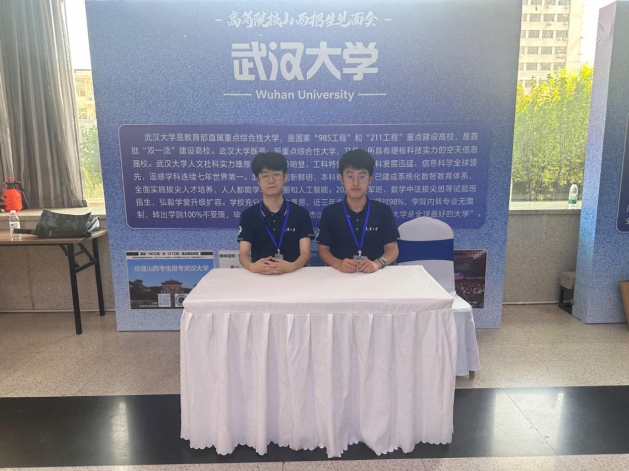 谈球吧体育app下载