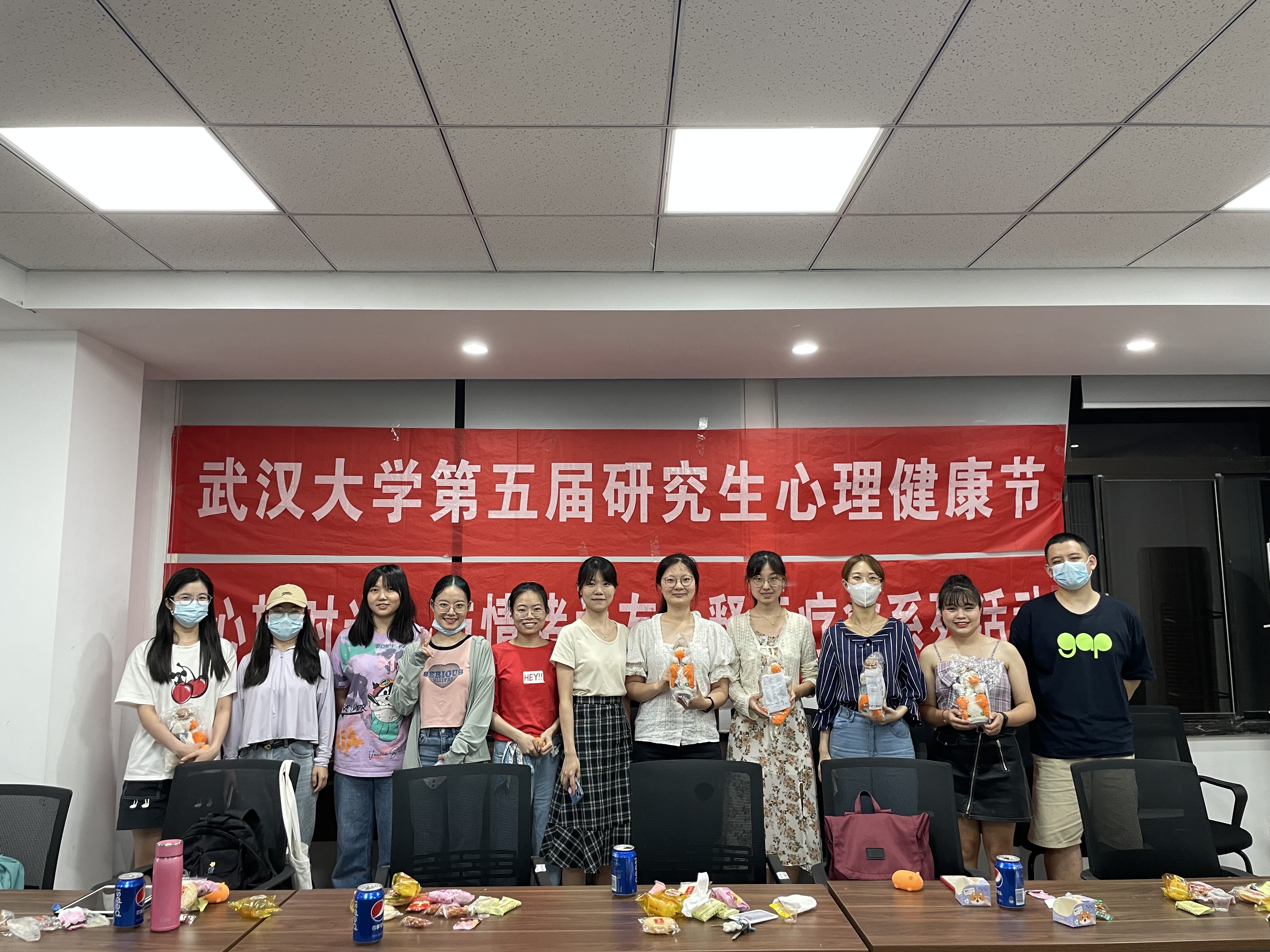 谈球吧体育app下载
