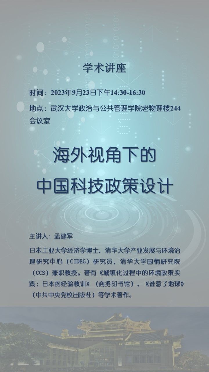 谈球吧体育app下载
