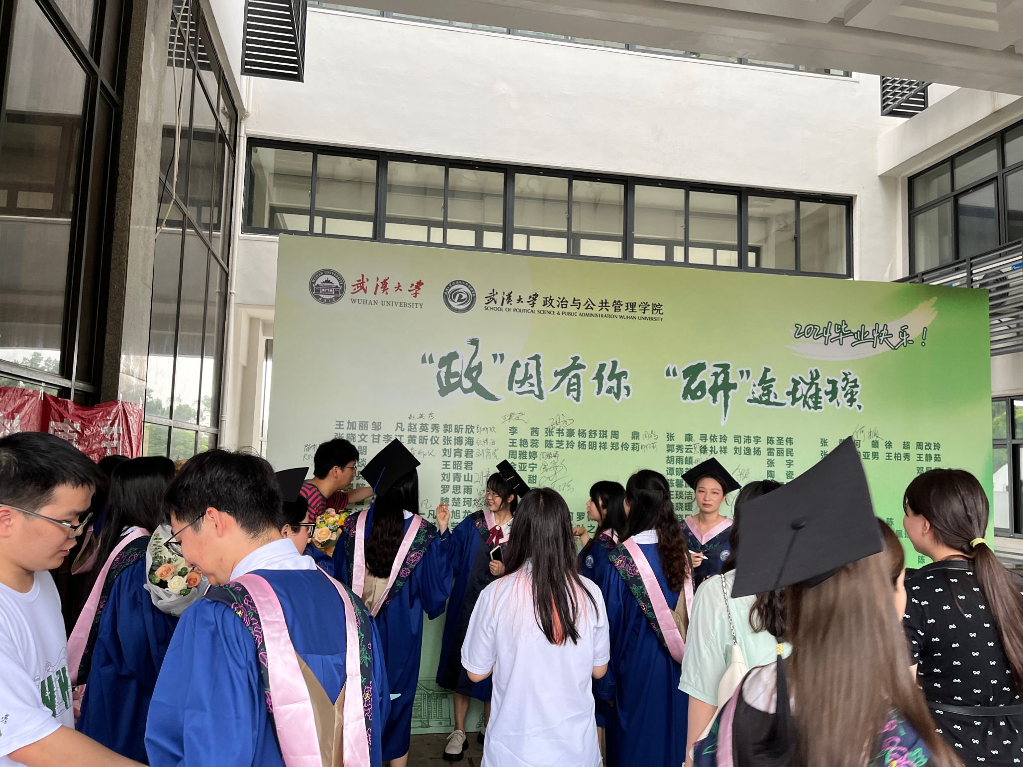 谈球吧体育app下载