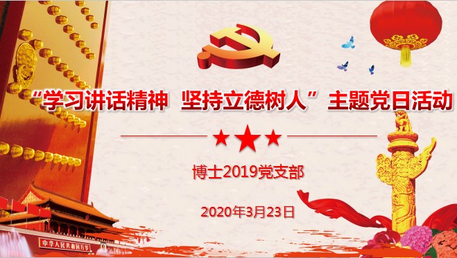 谈球吧体育app下载