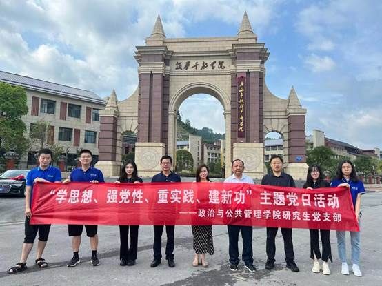 谈球吧体育app下载